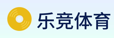 乐竞体育 Logo